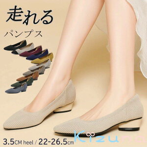 pvX ɂȂ _炩 [q[ 3cm ₷ ʋ  d fB[X n C _炩 jbgf |CebhgD [q[ V[Y tH[} [t@[pv