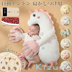 gg Qp Ԃ Q ʂ xr[  xr[܂ Q  gg NbV f߂  oYj  薰 Q QԂh~ 