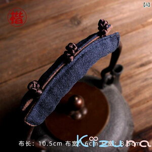 鉄瓶 持ち 手 カバー 急須 やかん ポット ケトル 取っ手 鍋 ハンドル 断熱 熱くない 布 やけど 火傷 防止 蓋 パッド 紺 茶 赤 孔雀