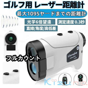 Stv StvjR u␳ w6{] 7@\ Stv 1095YD IPX5h St 