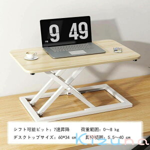 X^fBOfXN  ~fXN tgAbvfXN ܂肽݉\ 5.5-40cm \ ㉺~fXN  ߂ pŎd