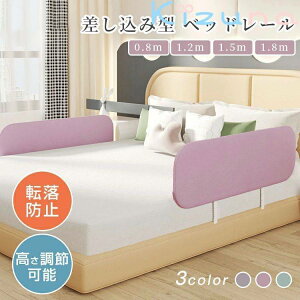 xbhK[h ]h~ Ԃ YQ q TChK[h nC^Cv xr[T[N xbhtFX ܂肽  h~ zcYh~ 肷 xbh L[Y xr[ c