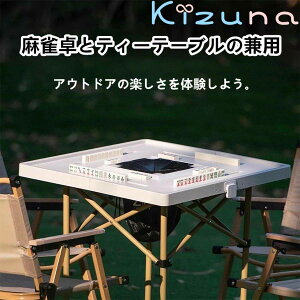 _2IN1 &eBe[u^ }[W  vZbg @\܂肽ݖ ƒp {ih 4lł 3lł RpNg uCh{bNX̗Vѕ Vт₷ y ^