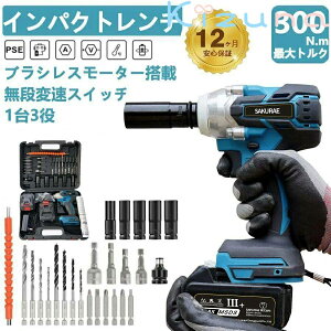 dCpNghCo[ ^C }L^18vobe[Ή 1䑽 CpNg` uVX` t] őgN300N.m ߕוی iϑ dhCo[ [d ^ d