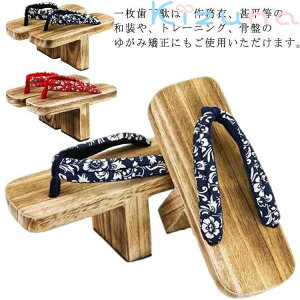 {ˉ  䂪 {ˉ j V   T_ ~߃St pP x_ a  