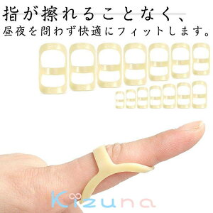 wT|[^[ wX 5Zbg ew lw w w T|[^[tBK[X tBK[T|[g wveN^[ ֐ߕی یwQ wo[f ֐߉ F≊ ˂w wŒ ΂