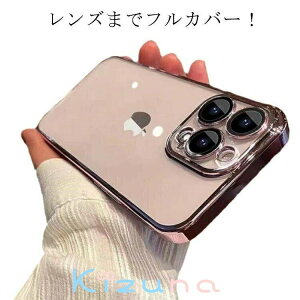 �����Y�܂Ńt���J�o�[�I iPhone15�P�[�X iPhone13 Pro xs �N���A iPhone12 iphone14�P�[�X iPhone15 �X�}�z�P�[�X �X�}�[�g�t�H���P�[�X Max xr ������� xsmax �P�[�X �����Y ���f�B�[�X iPhone14 ���� �V���o�[ 