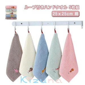  LbY Rt^I nh^I [v^I ct 5Zbg [vtnh^I wZ ۈ牀 xr[ q nJ` ̎q j̎q @ ʊw ^I 킢 qǂ oZ 