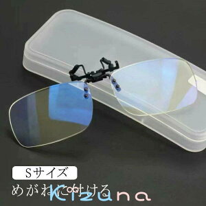  O| p ߂˂ɕt [fBOOX ˏグ jp NbvI Vዾ Vዾ STCY VjX VjX Klp NbvAbv ˏグ ˏグ K