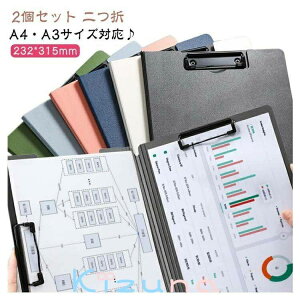 2Zbg _uNbv _u A3 A4  oC_[ Nbv{[h Nbvt@C  Nbv t@C t@CP[X t@C[ 󌱐 ItBX d c rWlX 