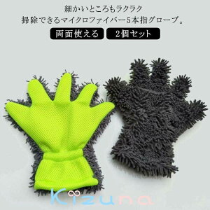   ԃ^I |  | ʎg oCNpi O[u }CNt@Co[O[u 5{w zC[uV ԃuV 2Zbg ԃNX X|W ԗpi ԃO