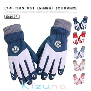 q XL[   LbY  j̎q ̎q q V Xm[O[u WjA XL[O[u XL[ N h 5{w h H   a 4 6 8 10