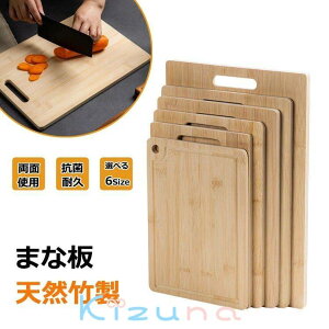 ܂Ȕ 40×28cm 32×22cm 28×20cm ܂Ȃ |  JbeBO{[h ꖇ ` ה | ou[ @\ Lb`c[ v[g `bsO{[h k M M ~  傫