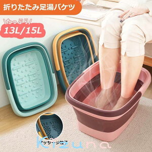 tbgoX  oPc ܂肽 ۉ   e   }bT[W[ 􂢉 ^ ^C M΍ [֗ SPA ̗₦΍ ̗ XgX R