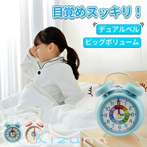 ycCxłڊo߁Izڊo܂v q uv A[ cCx 铔 剹 q w Q 킢  É AiO Cg m玞v Vv N 