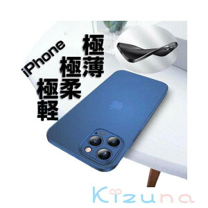 �ɔ� iPhone �P�[�X �J���������Y�ی� �w��h�~ �_� TPU�f�� �Ռ��z�� �S�ʕی� �y�� ���^ �V���v�� ������� ���� iPhone 16/16pro/16plus/16promax/15/15 Pro/15 Pro Max/15 Plus/14/14 Pro/14 Pro Max/14 Plus/13/13 Pro/1
