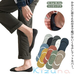 Ȃ tbgJo[ Y Ԃ 5Zbg Xj[J[\bNX Jo[\bNX ʋC \bNX C Xj[J[ [t@[  Xb| C AN\bNX z Ȃ 