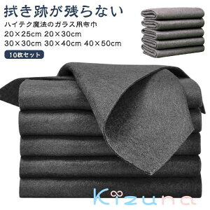 10Zbg zz KXpz tL z 20×25cm 20×30cm 30×30cm 30×40cm 40×50cm KX^I @ՂcȂ z/ꖇ z  G z KX  @ |pi 