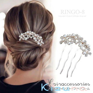 wAANZT[ p[   񂴂 wAR[  Ă΂ wbhhX   l p[eB ԉ ig  Ǝ w l a  