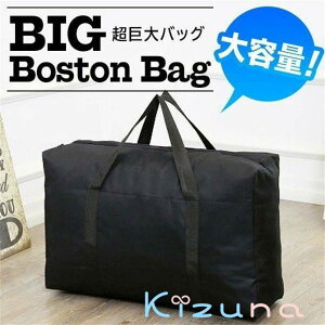 e obO ܂肽 sJo zobO Lv X|[c rbO obN  傫ȃobO 