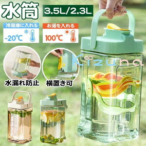 EH[^[{g 3.5L/2.3L  sb`[ u e ␅ ␅|bg |bg ڐ SbN nht  hN {g  k vX`bN ~jEH[^[