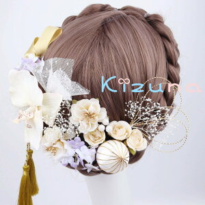  l ܂ݍ׍H 15_Zbg a  gݕR Ԃ k ߂ R[ Us  Ǝ U ь wAANZT[