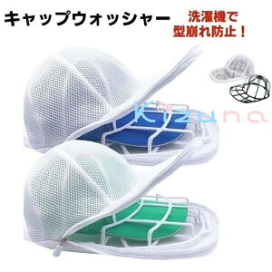 Xq lbg LbvEHbV[ Xq Œz_[ ^h~싅XEHbV[ Vh~ 􂦂 Lbv H􂢋@ ݂艺[ Y fB[X LbvN[i