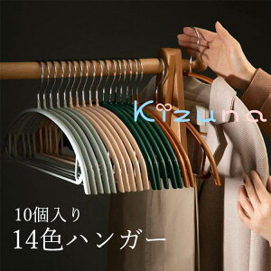  ՂȂnK[ i nK[ ׂȂ 10 Zbg LȐFnK[ [  uEX Y{ XJ[g oX^I nK[ ߗރnK[ @\ ό`ɂ