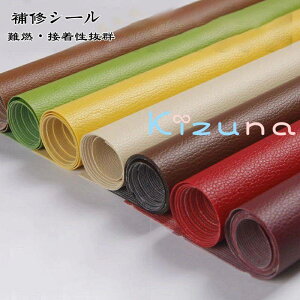 R | Iׂ25FI ֎q \t@C \郌U[n ڒV[  VCv h _炩 U[C ԃV[gC VC CV[ ڒQ Ƌ \t@  V[gJo[ z obO C