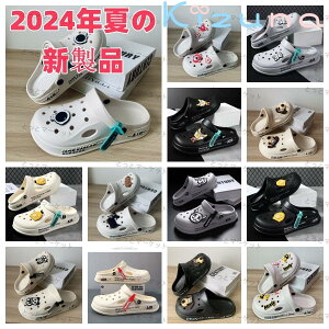 T{T_  2WAY Y fB[X肠@N}@Fl Xbp T_ jp NbNoh C AEghA V[Y y K  