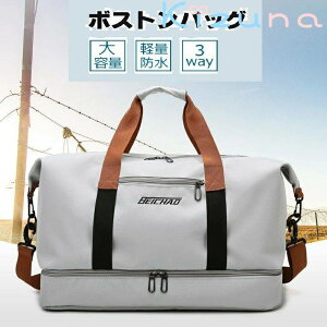 obO Y e X|[cobO WobO St obO 3way s y ubN