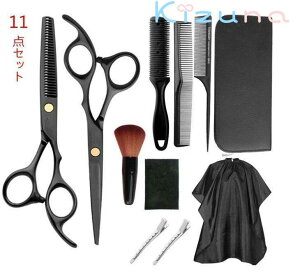 wAZtJbgZbg11_Zbg U ͂݃Zbg U Zbg wA VU[X oT~ e ƒp SҁEet@P[Xt@wA[Jb^[ 