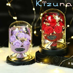 送料無料 ソープフラワー カーネーション プリザーブドフラワー 永遠の花 花束 枯れない花 バラ ギフト 薔薇 ローズ プレゼント ガラスポット LEDライト付 卒業式 母の日 成人式 結婚祝い 母