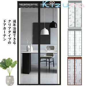 Ւf ̂ hAJ[e Eߏ GRXN[ h C Ԏd؂ g Ԏd؂J[e h J[e TbV V[g fMV[g ۉ  rj[ ΍ ߓd ȃGl ē~p 