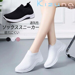 \bNXV[Y b| fB[X y ʋC Xj[J[ Y C i[XV[Y t H   ɂ  ꂢ  EH[LO L 㗚 ^C O l  