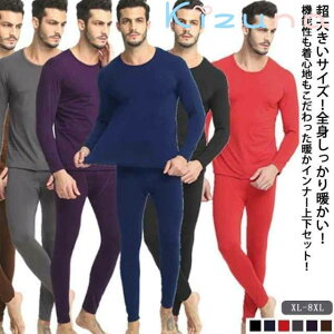 傫TCYIq[gebN ㉺Zbg Y N  ~p A_[EFA    Ci[ EhlbN ێ A_[Vc Y{ Ci[EFA h ۉ h C