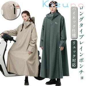 ] C|` oCN O jp Y y 傫TCY h CR[g t ~J΍  ʊw |` Jbp CEFA bNΉ h  ʋ C