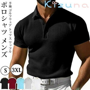 yz|Vc Y  StEFA gbvX bt n VlbN ݕt 傫TCY  JWA 