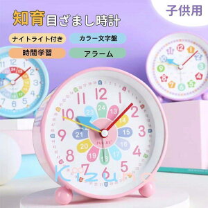 ڊo܂v q mڊo܂v v A[ w Q 킢  AiO Cg uv m玞v k Vv É N jz q m ׋ ۈ牀 