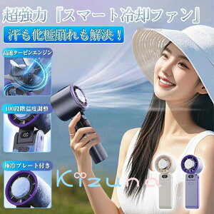 nfBt@ 莝@ pv[gt |[^u@ 100iK fW^\ 莝 e3600mAh gѐ@ ̗Ⓚ`bv É ڐG⊴ É ^ ̗Ⓚ`bv 