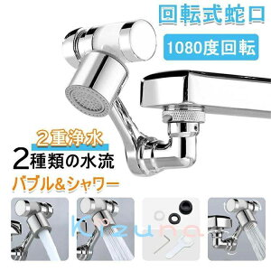 ]֌ y2d & 1080x]& I[zV[֌ 4̂ߖ mY ʑ ֌ V[wbh ߐ Lb`V[wbh 1080x] U ڑA_v^[ ؂ւ2