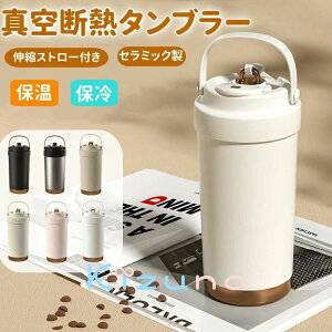 wSNSlCxZ~bN^u[ Xg[t^u[ 500ml 3WAY Z~bNR[eBO Xg[t R[q[ ^   }O{g RȂ ۉۗ ^fM Rh~ 