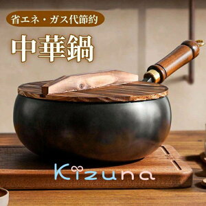 wSNSlCbxtCp S Sؓ ؓ SS 24cm 26cm 28cm 30cm `S łtȂ łth~ yʐ݌v ȃGl KXߖ KтȂ KX/IHΉ wR[eBO