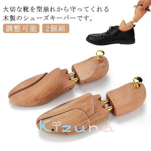 CL O VL΂ ؐ V[L[p[ vC ^h~ \ 2g Xj[J[ vC Y fB[X ؖڒ  rWlX Љl V[Ypi