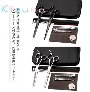 P[Xt  XL20 l nT~ U ΂ Jbg 8_Zbg q XeX wAJbg wAJbg ZtJbg XLoT~ R[ I[C IV  XL