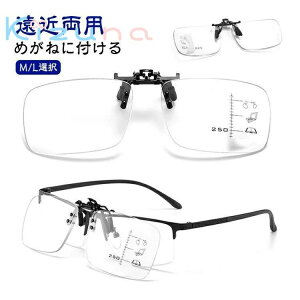 Klp Vዾ O| jp NbvI ˏグ ߗp ߂˂ɕt ݐiœ_Y ዾ^[y NbvAbv Vዾ M/LI ߗpVjX  p VjX