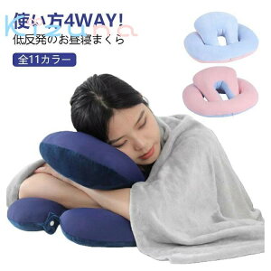 4WAY Q Q fXN xe ֎q Q  ֎qp   w ItBX p[ibv lbNs[ {^ @ 􂦂 ې N ⊴ o[Vu Jo[t O