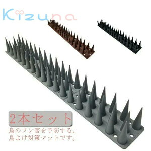 |  悯 ؉ Ƃ}bg Q΍ ObY x_ 悯ObY 悯΍}bg ng ng悯 K[fjO  ng L悯 ƒ؉ Nh~ \h 悯V[g