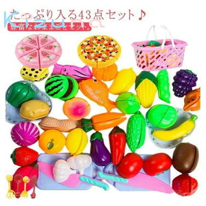 43_Zbg [t ܂܂ƃZbg ʕ  aP[L iCt ؂V  v[g rU ܂Ȕ   Lb` ܂܂ mߋ Hו V ؂