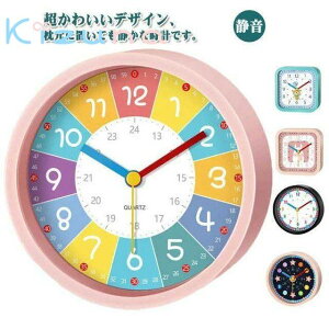 ڊo܂v q m A[ ߂܂v uv A[NbN XNGA Eh ی^ p^ uv É N RpNg CeA q ۈ牀 qp j̎q 